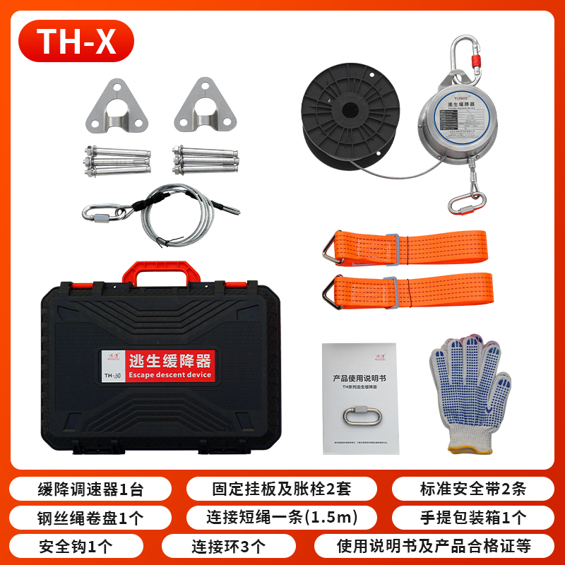 SKU-1.jpg