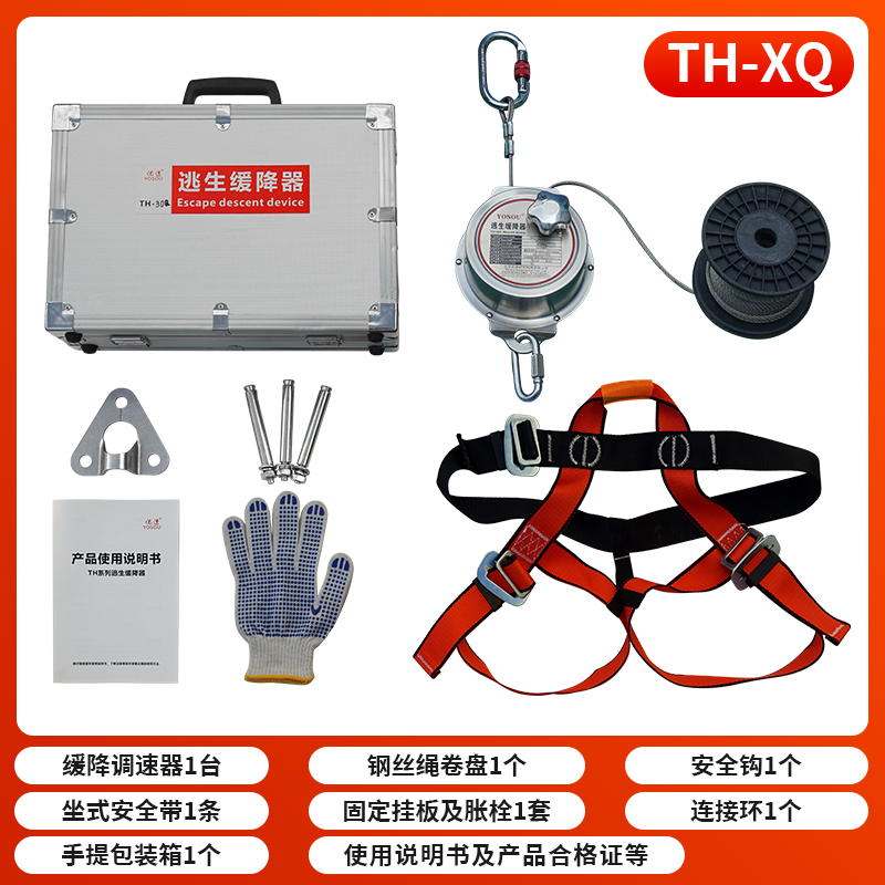 SKU-2.jpg